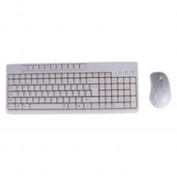 Kit teclado + raton blanco black lion office multimedia bl - 1901