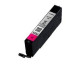 CARTUCHO TINTA CANON CLI - 571M XL MAGENTA Consumibles impresión de tinta CARTUCHO TINTA CANON CLI - 571M XL MAGENTA Consumibles impresión de tinta