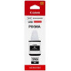 BOTELLA TINTA CANON GI - 590BK NEGRO 135ML Consumibles impresión de tinta BOTELLA TINTA CANON GI - 590BK NEGRO 135ML Consumibles impresión de tinta
