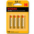BLISTER PILAS KODAK ALCALINA ULTRA AA