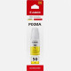 BOTELLA TINTA CANON GI - 50Y AMARILLO 70ML Consumibles impresión de tinta BOTELLA TINTA CANON GI - 50Y AMARILLO 70ML Consumibles impresión de tinta