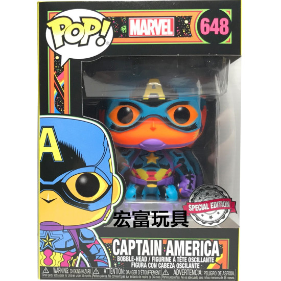 FUNKO POP MARVEL BLACK LIGHT CAPITAN Funkos FUNKO POP MARVEL BLACK LIGHT CAPITAN Funkos