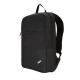 MOCHILA LENOVO THINKPAD BASIC 15.6 PULGADAS Maletines mochilas y fundas MOCHILA LENOVO THINKPAD BASIC 15.6 PULGADAS Maletines mochilas y fundas