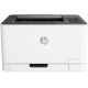 IMPRESORA HP LASER COLOR 150NW Impresoras IMPRESORA HP LASER COLOR 150NW Impresoras