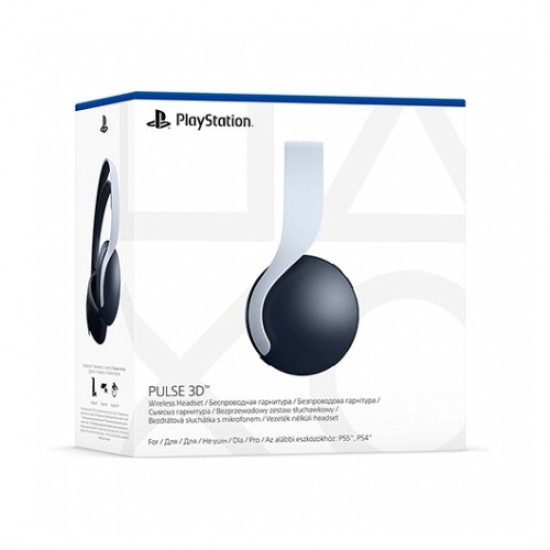 ACCESORIO SONY PS5 - AURICULARES WIRELESS Accesorios de consola ps ACCESORIO SONY PS5 - AURICULARES WIRELESS Accesorios de consola ps
