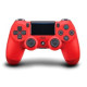 MANDO PS4 DUALSHOCK ROJO Accesorios de consola ps MANDO PS4 DUALSHOCK ROJO Accesorios de consola ps