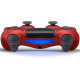 MANDO PS4 DUALSHOCK ROJO Accesorios de consola ps MANDO PS4 DUALSHOCK ROJO Accesorios de consola ps