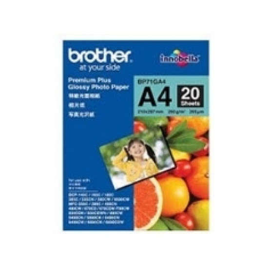 PAPEL FOTO BROTHER PREMIUM PLUS LBP71GA4 Papel