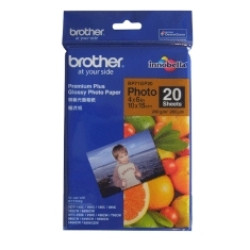 PAPEL FOTO BROTHER BRILLANTE LBP71GP20 20