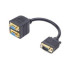 CABLE MONITOR GEMBIRD SPLITTER VGA HEMBRA - MACHO