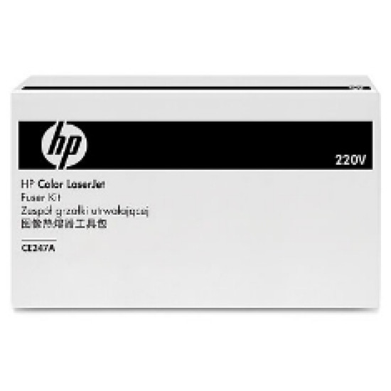 TAMBOR HP CE247A COLOR 150000 PAGINAS Consumibles impresión láser TAMBOR HP CE247A COLOR 150000 PAGINAS Consumibles impresión láser