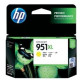 CARTUCHO TINTA HP 951XL CN048AE AMARILLO Consumibles impresión de tinta CARTUCHO TINTA HP 951XL CN048AE AMARILLO Consumibles impresión de tinta