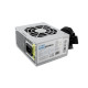 FUENTE ALIMENTACION COOLBOX BASIC 500GR SFX Fuentes de alimentación FUENTE ALIMENTACION COOLBOX BASIC 500GR SFX Fuentes de alimentación