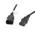 CABLE ALARGADOR LANBERG ALIMENTACION CPU IEC320