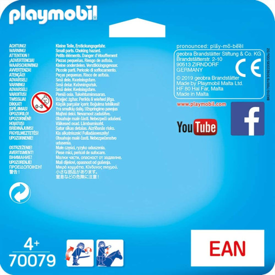 PLAYMOBIL DUO PACK DOCTORA Y PACIENTE Playmobils