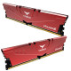 MEMORIA RAM DDR4 16GB 2X8GB 3200MHZ Memorias ram MEMORIA RAM DDR4 16GB 2X8GB 3200MHZ Memorias ram