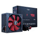 FUENTE ALIMENTACION NOX NX750 GAMING ATX Fuentes de alimentación FUENTE ALIMENTACION NOX NX750 GAMING ATX Fuentes de alimentación