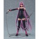 FIGURA GOOD SMILE COMPANY FIGMA FATE Figuras FIGURA GOOD SMILE COMPANY FIGMA FATE Figuras