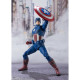 FIGURA TAMASHI NATIONS MARVEL AVENGERS CAPITAN Figuras FIGURA TAMASHI NATIONS MARVEL AVENGERS CAPITAN Figuras