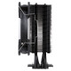VENTILADOR DISIPADOR CPU HIDITEC C12 PWM Ventiladores caja VENTILADOR DISIPADOR CPU HIDITEC C12 PWM Ventiladores caja