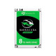 DISCO DURO INTERNO HDD SEAGATE BARRACUDA Discos duros internos DISCO DURO INTERNO HDD SEAGATE BARRACUDA Discos duros internos