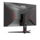 MONITOR LED 23.6 PULGADAS AOC C24G2AE FHD Monitores MONITOR LED 23.6 PULGADAS AOC C24G2AE FHD Monitores