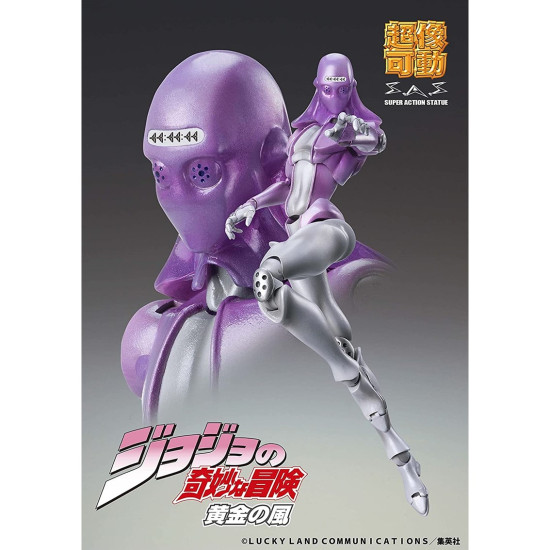 FIGURA GOOD SMILE COMPANY JOJO'S BIZARRE Figuras FIGURA GOOD SMILE COMPANY JOJO'S BIZARRE Figuras