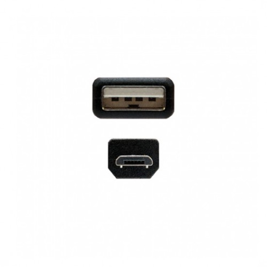 CABLE USB TIPO A 2.0 A Cables de red CABLE USB TIPO A 2.0 A Cables de red