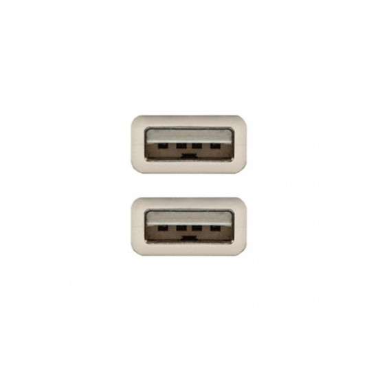 CABLE USB TIPO A 2.0 A Cables de red CABLE USB TIPO A 2.0 A Cables de red