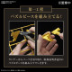 REPLICA BANDAI BANDAI HOBBY YU - GI - OH! MILLENNIUM Réplicas REPLICA BANDAI BANDAI HOBBY YU - GI - OH! MILLENNIUM Réplicas