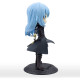 FIGURA BANPRESTO Q POSKET THAT TIME Figuras FIGURA BANPRESTO Q POSKET THAT TIME Figuras