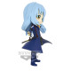 FIGURA BANPRESTO Q POSKET THAT TIME Figuras FIGURA BANPRESTO Q POSKET THAT TIME Figuras