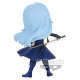 FIGURA BANPRESTO Q POSKET THAT TIME Figuras FIGURA BANPRESTO Q POSKET THAT TIME Figuras