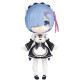 FIGURA TAMASHII NATIONS RE: ZERO STARTING Figuras FIGURA TAMASHII NATIONS RE: ZERO STARTING Figuras