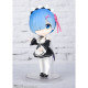 FIGURA TAMASHII NATIONS RE: ZERO STARTING Figuras FIGURA TAMASHII NATIONS RE: ZERO STARTING Figuras