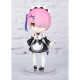 FIGURA TAMASHII NATIONS RE: ZERO STARTING Figuras FIGURA TAMASHII NATIONS RE: ZERO STARTING Figuras