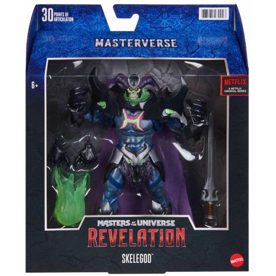 FIGURA MATTEL MASTERS OF THE UNIVERSE Figuras
