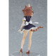 FIGURA GOOD SMILE COMPANY POP UP Figuras