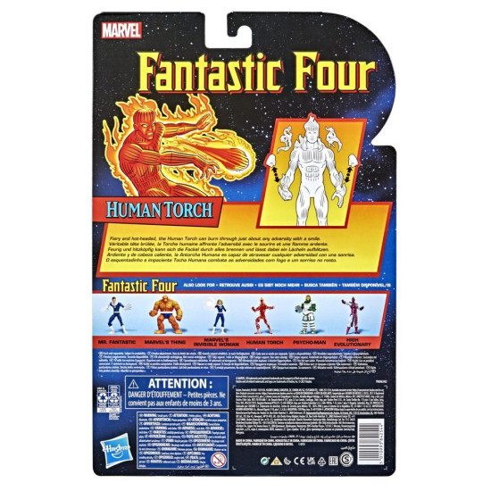 FIGURA HASBRO ANTORCHA HUMANA 15 Figuras FIGURA HASBRO ANTORCHA HUMANA 15 Figuras