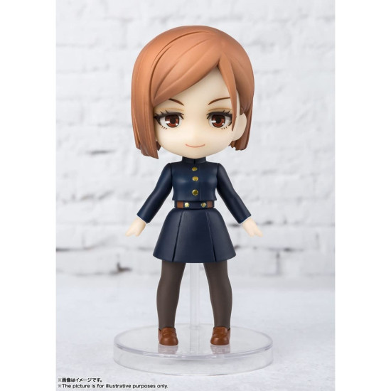 FIGURA TAMASHII NATIONS FIGUARTS MINI JUJUTSU Figuras