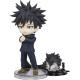 FIGURA TAMASHII NATIONS FIGUARTS MINI JUJUTSU Figuras FIGURA TAMASHII NATIONS FIGUARTS MINI JUJUTSU Figuras
