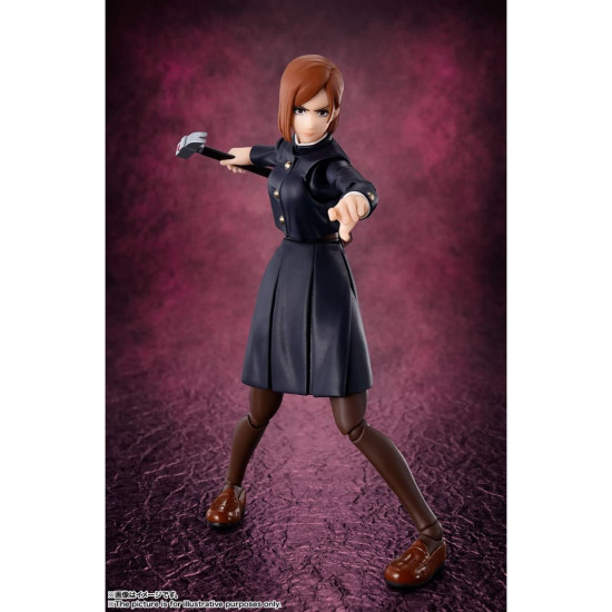 FIGURA TAMASHII NATIONS SH FIGUARTS JUJUTSU Figuras FIGURA TAMASHII NATIONS SH FIGUARTS JUJUTSU Figuras