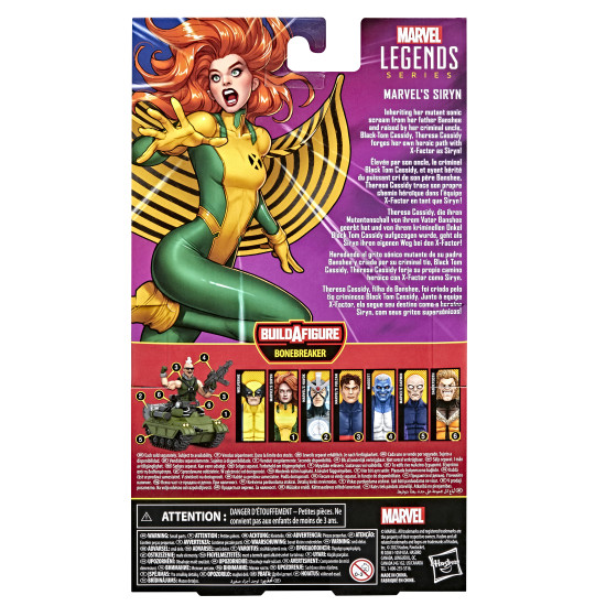 FIGURA HASBRO MARVEL LEGENDS X - MEN Figuras FIGURA HASBRO MARVEL LEGENDS X - MEN Figuras
