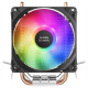 VENTILADOR DISIPADOR CPU MARS GAMING MCPUARGB Refrigeracion cpu VENTILADOR DISIPADOR CPU MARS GAMING MCPUARGB Refrigeracion cpu
