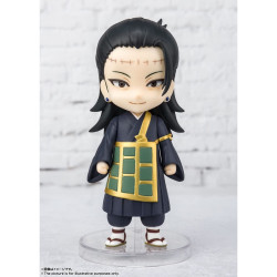 FIGURA TAMASHII NATIONS FIGUARTS MINI JUJUTSU