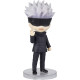 FIGURA TAMASHII NATIONS FIGUARTS MINI JUJUTSU Figuras FIGURA TAMASHII NATIONS FIGUARTS MINI JUJUTSU Figuras