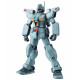 FIGURA TAMASHII NATIONS A.N.I.M.E. MOBILE SUIT Figuras FIGURA TAMASHII NATIONS A.N.I.M.E. MOBILE SUIT Figuras