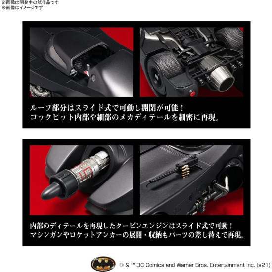 FIGURA REPLICA BANDAI HOBBY DC COMICS Figuras FIGURA REPLICA BANDAI HOBBY DC COMICS Figuras