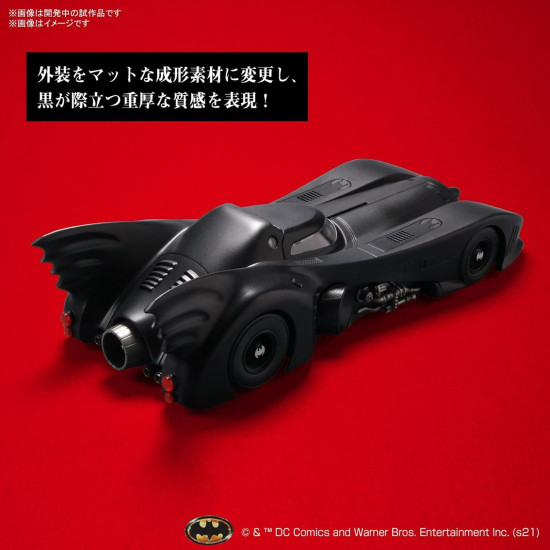 FIGURA REPLICA BANDAI HOBBY DC COMICS Figuras FIGURA REPLICA BANDAI HOBBY DC COMICS Figuras