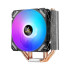 VENTILADOR DISIPADOR GAMING ANTEC A400I 120MM